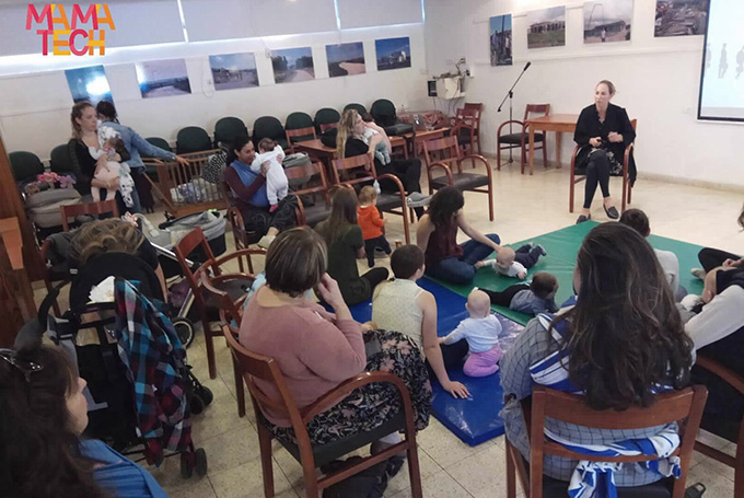 עמק יזרעאל: מאמאטק – הופכים את חופשת הלידה למקפצה לקריירה